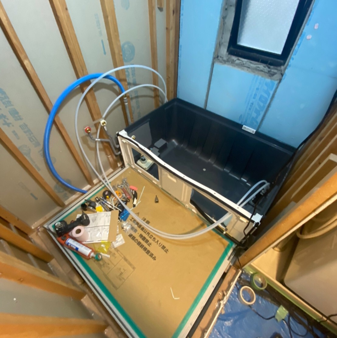浴槽設置